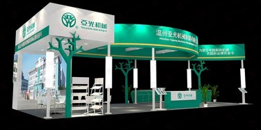 2018廣州國際鋰電工業(yè)展覽會