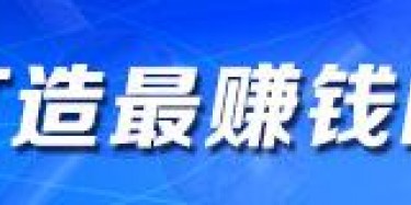 醫(yī)藥展會號角已經(jīng)吹響——參展商如何抓住這千載難逢的機會