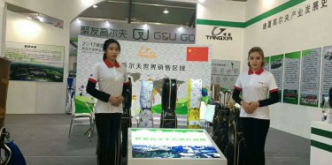 沈陽機(jī)械展展臺設(shè)計(jì)施工公司具有什么優(yōu)勢？