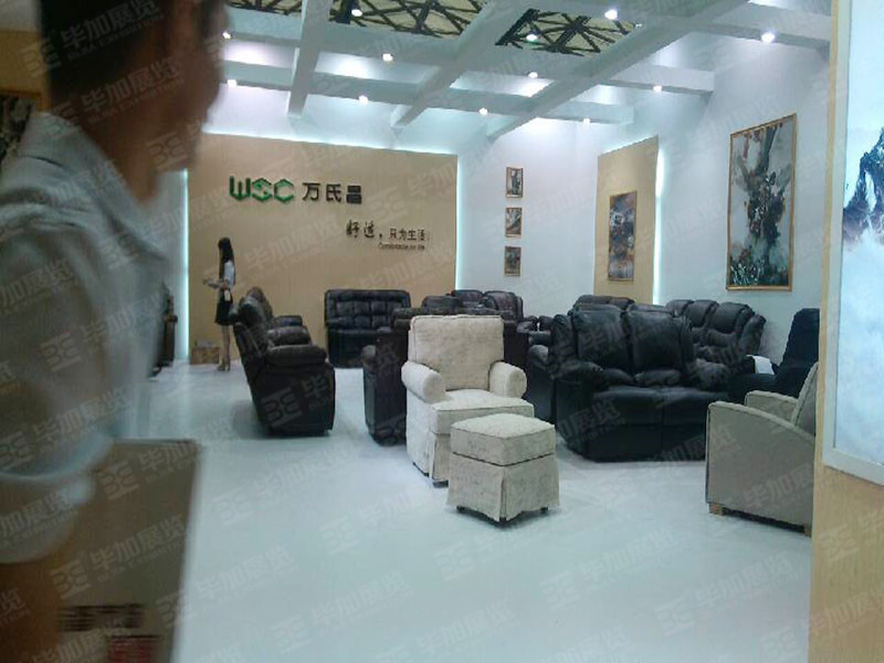 家具展展位設(shè)計