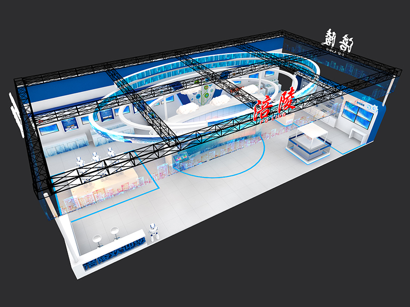 重慶市涪陵區(qū)經(jīng)濟和信息化委員會——政府展位設計