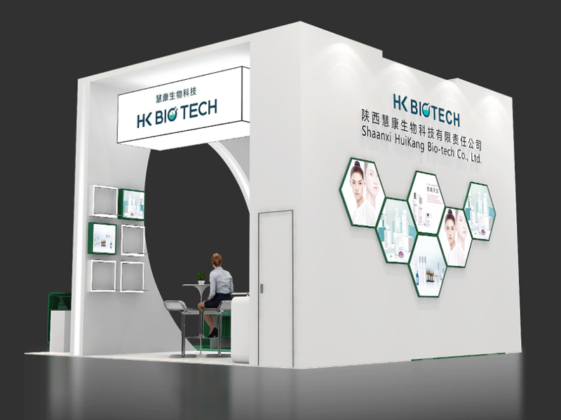 慧康生物——美博會設(shè)計搭建